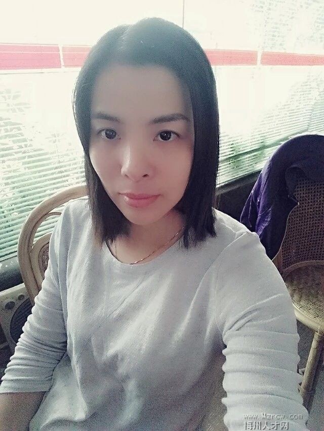 �鿴MZR088950�ĸ��˼���